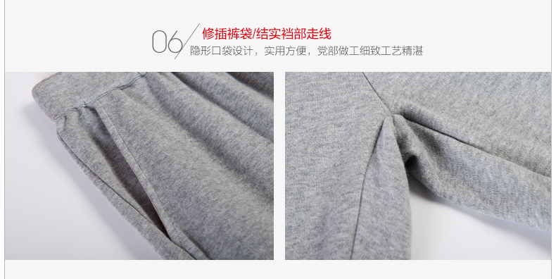 Pyjama mixte HODO   à manches longues - Ref 3005557 Image 32