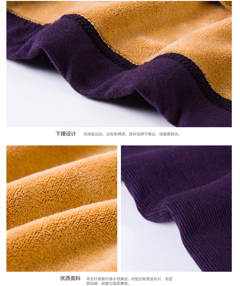 Body HODO N510 - Ref 667331 Image 18