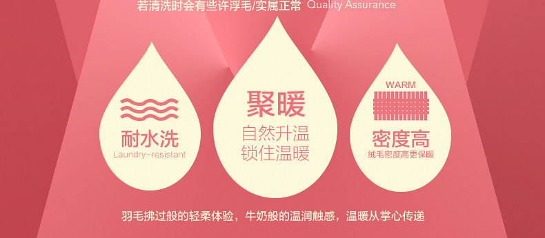 Pyjama pour femme HODO   à manches longues - Ref 2991421 Image 9