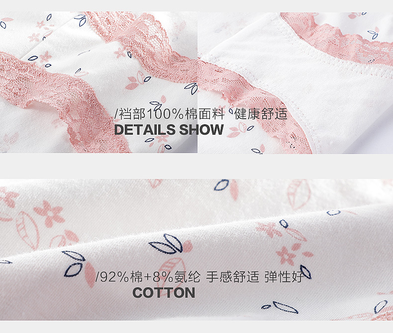 Quần lót nữ màu đỏ đậu phía dưới waist eo cao 60 vải cotton ren gợi cảm tóm tắt mùa hè 3 tải quần sịp