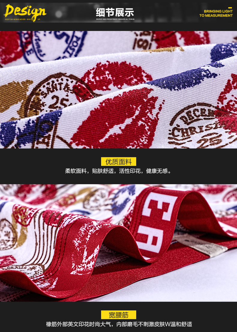 Red bean men đồ lót modal thoáng khí thời trang eo năm nay màu đỏ thanh niên in boyshort 1 tải quần lót đùi nam