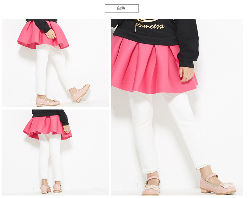 Pantalon collant jeune HODO MY406 - Ref 773868 Image 10