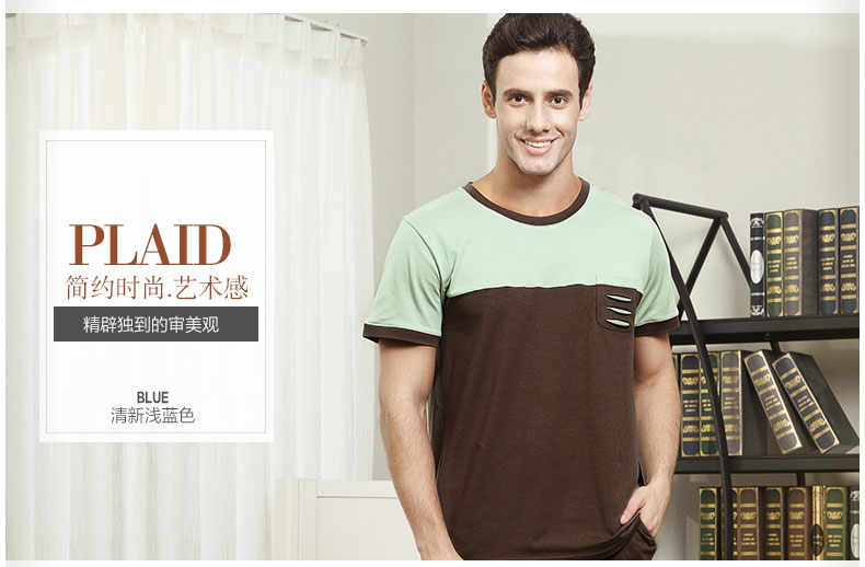 Pyjama pour homme HODO   à manche courte - Ref 3002248 Image 10