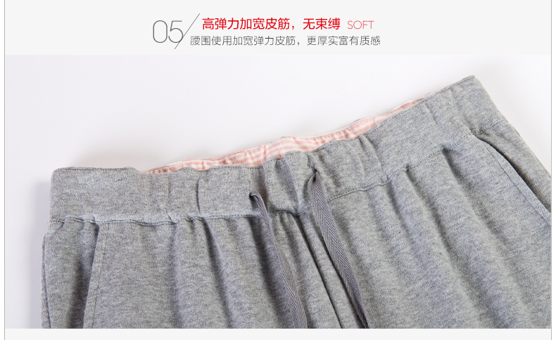 Pyjama mixte HODO   à manches longues - Ref 3005557 Image 31