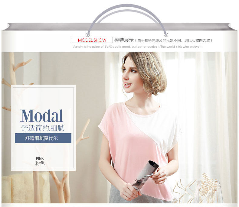 Pyjama pour femme HODO   à manche courte - Ref 2991419 Image 8