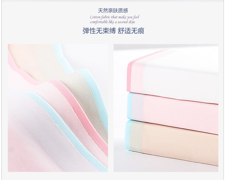 Slip jeunesse HODO DK120 en nylon - Ref 645877 Image 16