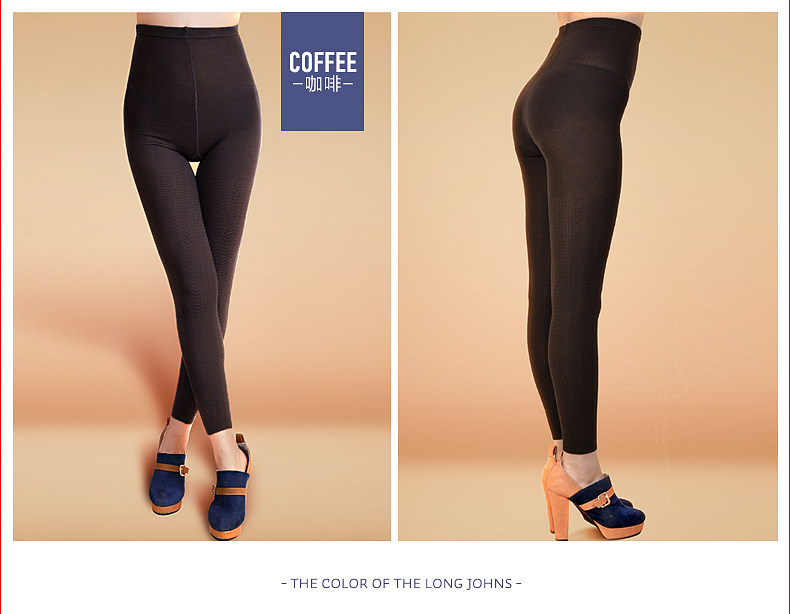 Pantalon collant jeunesse HODO simple - Ref 773862 Image 13