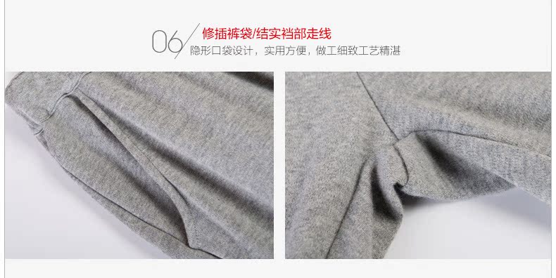 Pyjama mixte HODO   à manches longues - Ref 3005557 Image 22