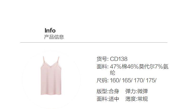 Red bean lady sling gợi cảm phương thức chạm đáy áo mùa hè cotton sườn V-cổ vest thể thao áo ba lỗ nữ đệm ngực