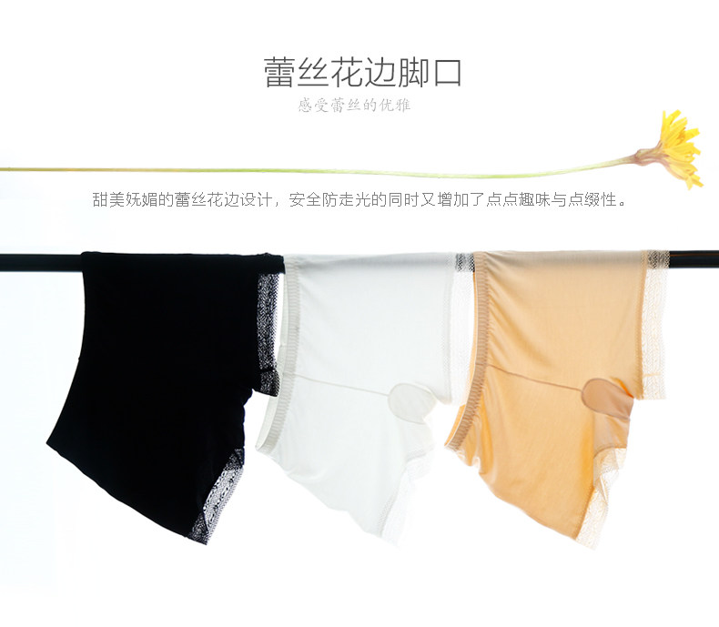 Slip jeunesse HODO DK138 - Ref 640783 Image 9