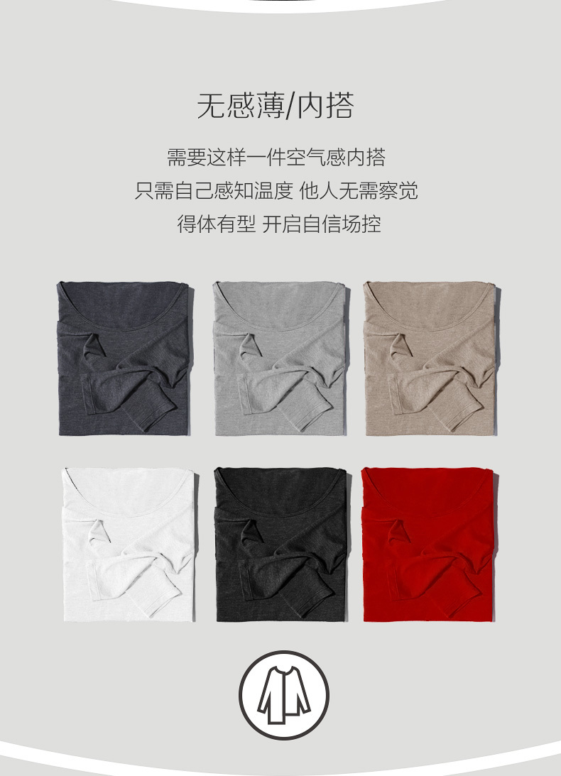 Đồ lót màu đỏ đậu đỏ quần áo nam mùa thu và mùa đông ấm áp 50 áo len cotton dài tay năm nay dán màu đỏ shop đồ lót 