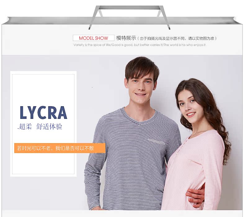 Pyjama mixte HODO   à manches longues - Ref 3005557 Image 8