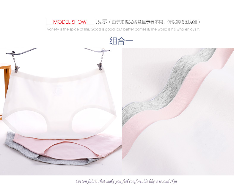 Slip jeunesse HODO 5K134 en coton - Ref 639492 Image 18