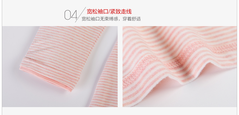 Pyjama mixte HODO   à manches longues - Ref 3005557 Image 30