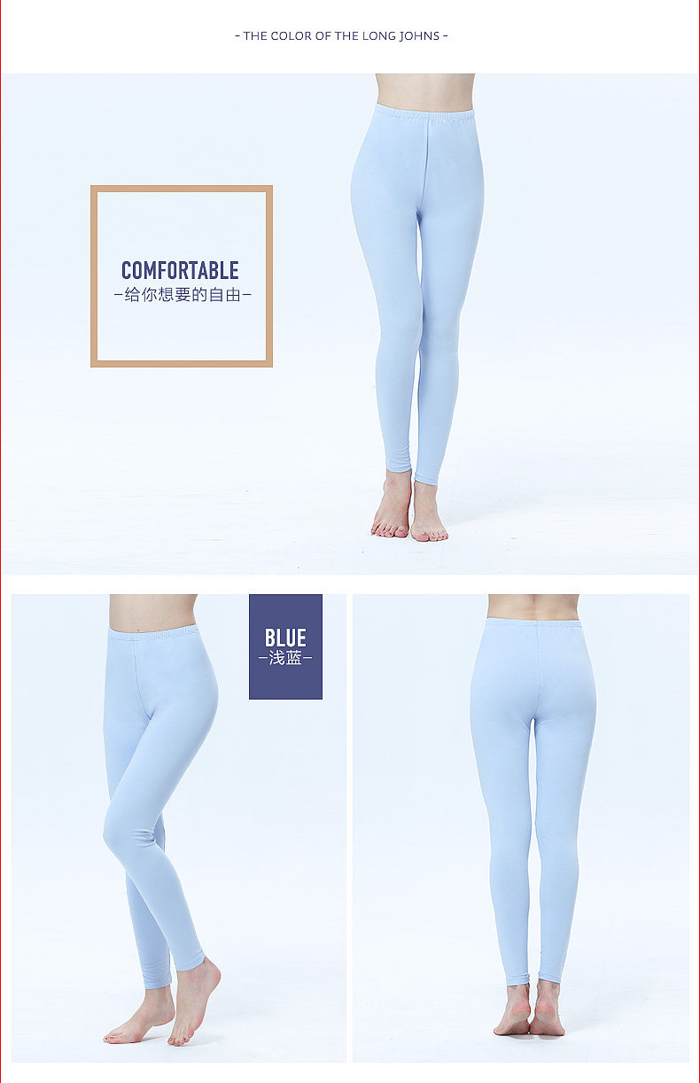 Pantalon collant jeunesse HODO simple en coton - Ref 751878 Image 10