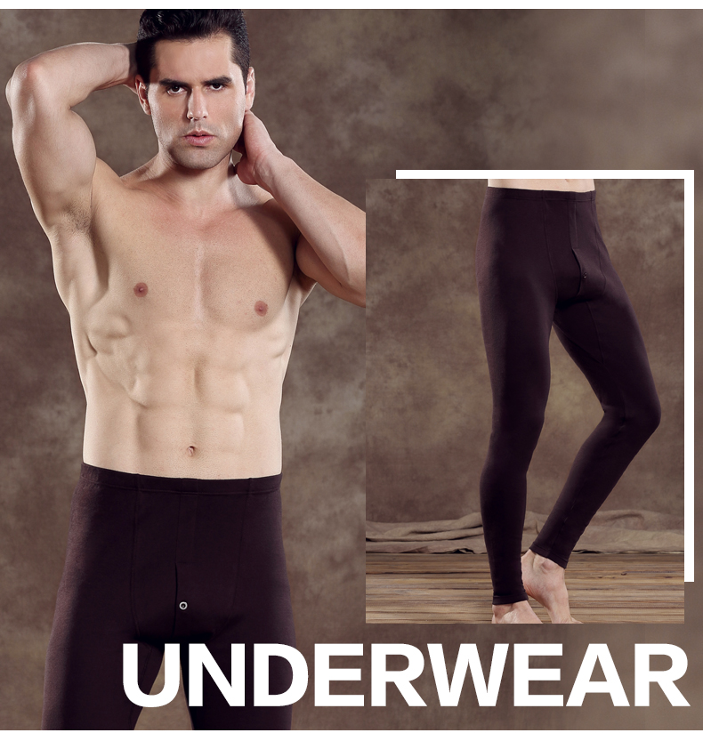 Pantalon collant jeunesse HODO XN137 en coton - Ref 753032 Image 18