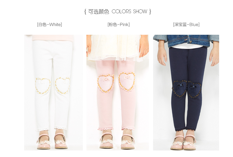 Pantalon collant jeune HODO MY408 - Ref 773858 Image 6