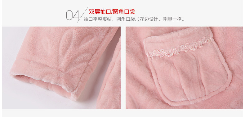 Pyjama pour femme HODO   à manches longues - Ref 2991421 Image 31