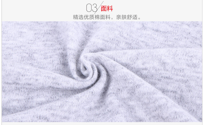 Slip jeunesse HODO DK198 en coton - Ref 639953 Image 12