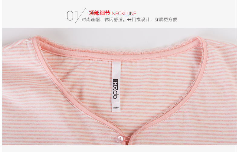 Pyjama mixte HODO   à manches longues - Ref 3005557 Image 27