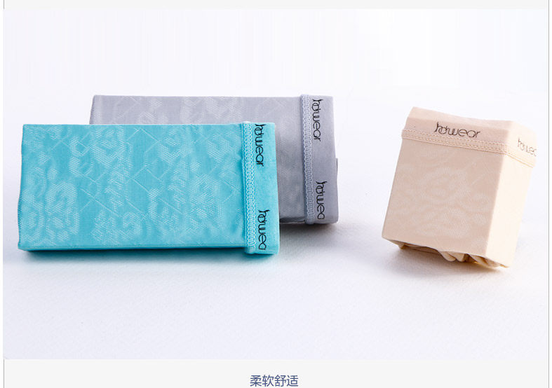 Slip jeunesse HODO DK120 en nylon - Ref 645877 Image 43