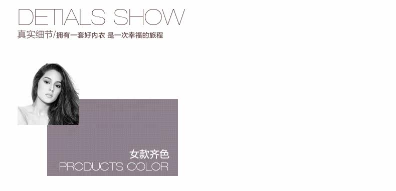 Body HODO 8N126*, sexy en viscose - Ref 667338 Image 21