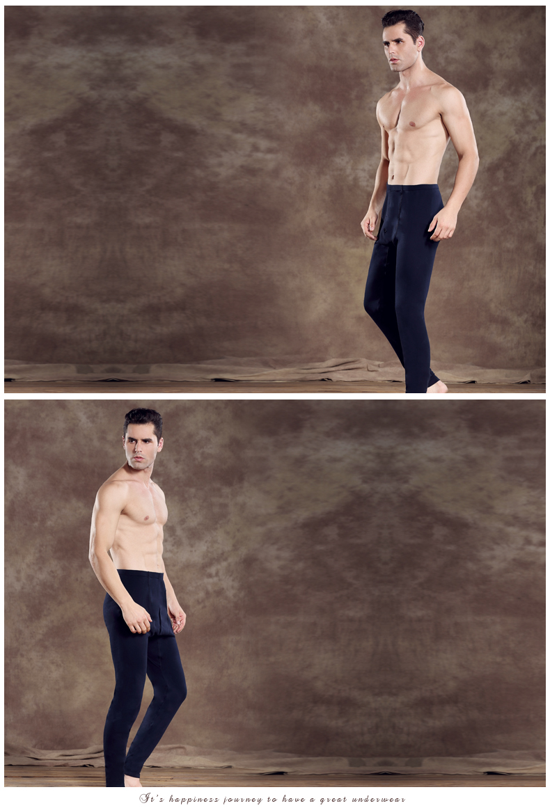 Pantalon collant jeunesse HODO XN137 en coton - Ref 753032 Image 17