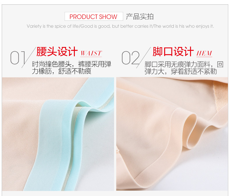 Slip jeunesse HODO 5K134 en coton - Ref 639492 Image 33