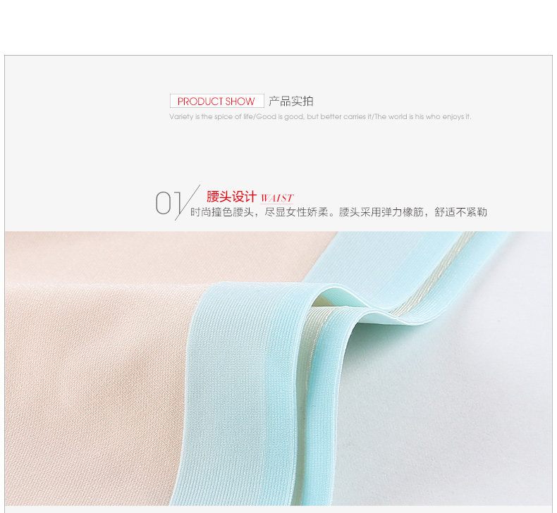 Slip jeunesse HODO DK120 en nylon - Ref 645877 Image 28