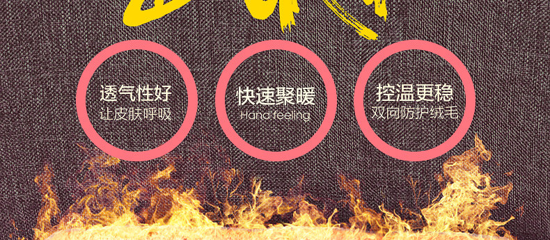 Pyjama pour femme HODO   à manches longues - Ref 2991421 Image 11