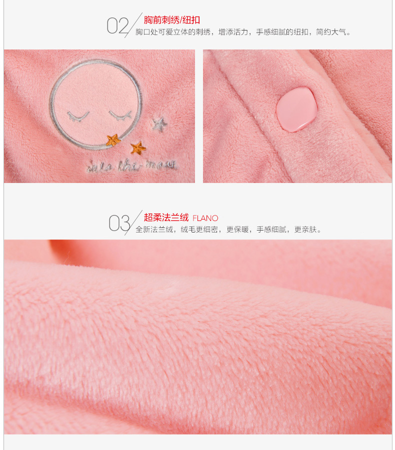 Pyjama mixte HODO   à neuf manches - Ref 3004456 Image 19