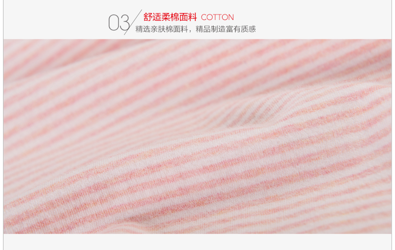 Pyjama mixte HODO   à manches longues - Ref 3005557 Image 29