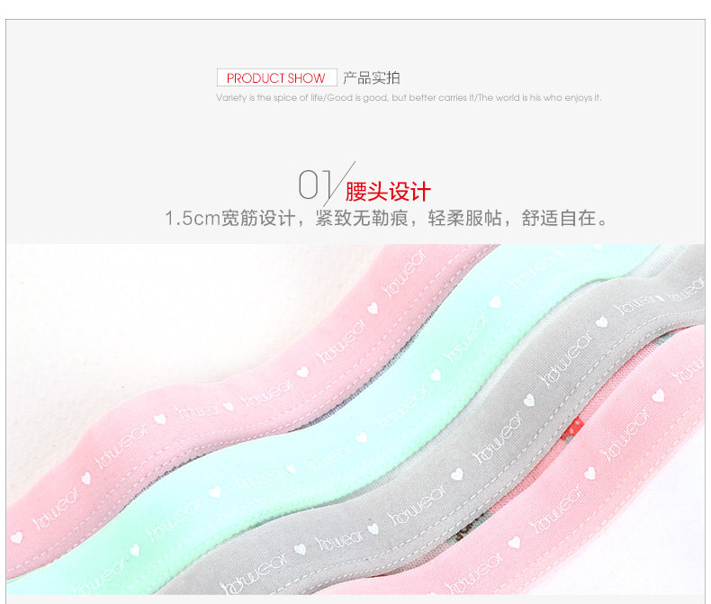 Slip jeunesse HODO DK198 en coton - Ref 639953 Image 10