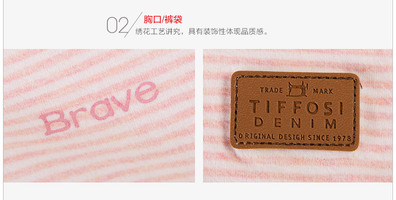 Pyjama mixte HODO   à manches longues - Ref 3005557 Image 28