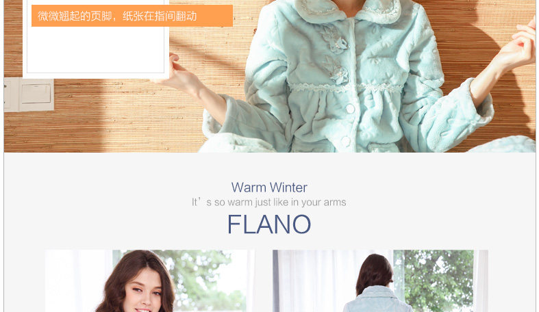 Pyjama pour femme HODO   à manches longues - Ref 2991421 Image 23