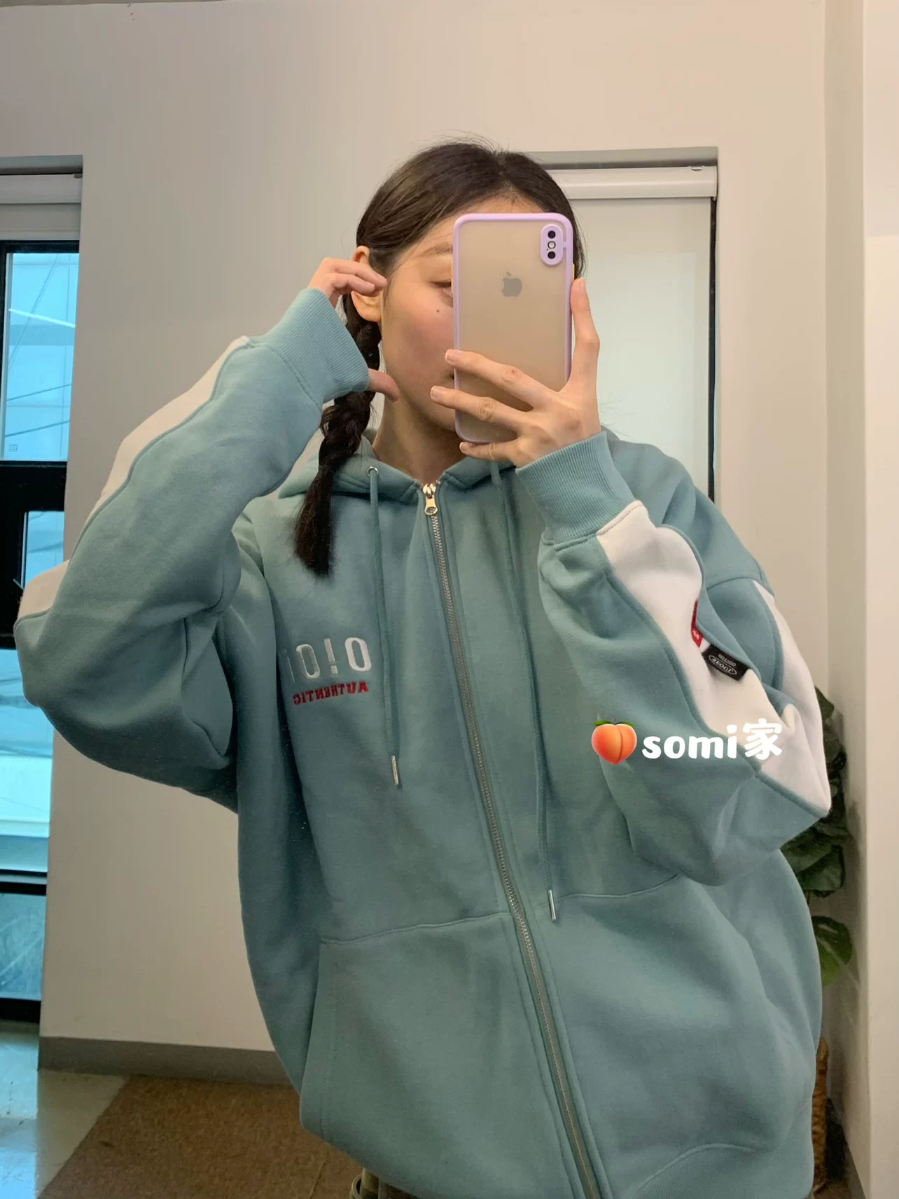 [Специальное предложение] Семейная SOMI Южная Корея прямой поставщик OIOI Switching Sweprinter Coat Academy
