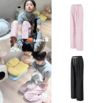 somi home Korean zauo parachute pants speed dry straight drum sun protection pants Ren Min Zhao Ruth