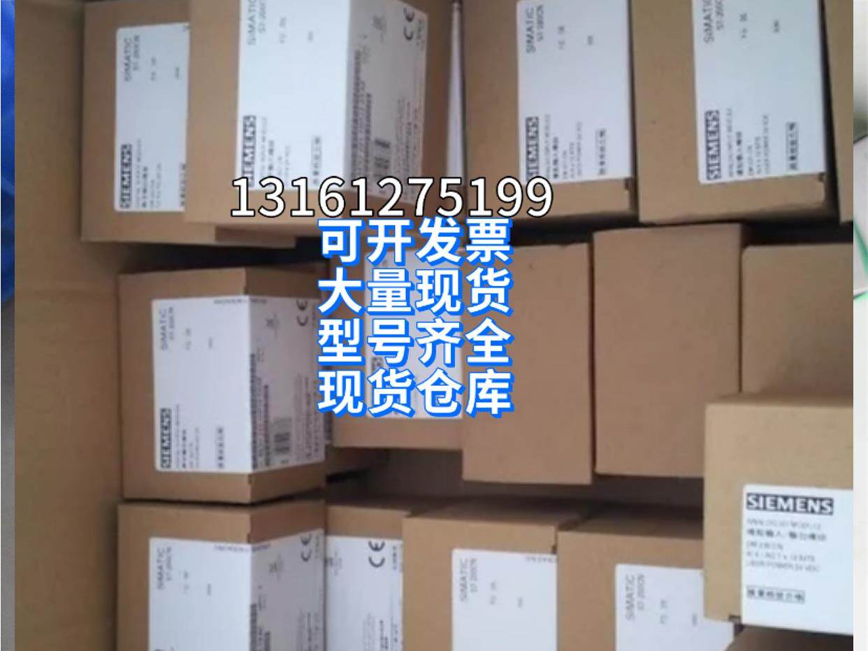 Bargaining price A028* electricity production LG LS XBC-DR64H spot