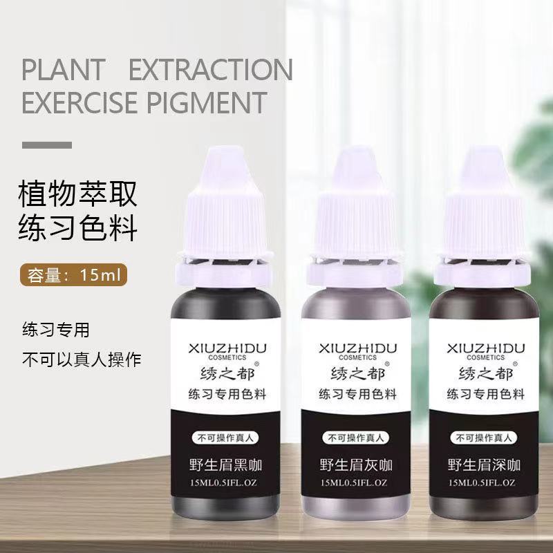 Tattoo Practice Liquid Pigment for Wild Eyebrows, Machine Line Eyebrow, Mist Eyebrow Color Cream, Tattoo Liquid Pigment, Easy to Color Tattoo Practice Liquid Pigment for Wild Eyebrows, Machine Line Eyebrow, Mist Eyebrow Color Cream, Tattoo Liquid Pigment, Easy to Color