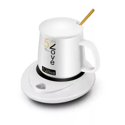 Zhengmai 55 degree base heater Thermos coaster Warm warm cup milk heater Mini constant temperature treasure warm milk device