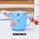 Cốc uống nước mẫu giáo chống ngã có nắp có tay cầm cốc hộ gia đình inox 304 ly tách trẻ em bình giữ nhiệt elmich