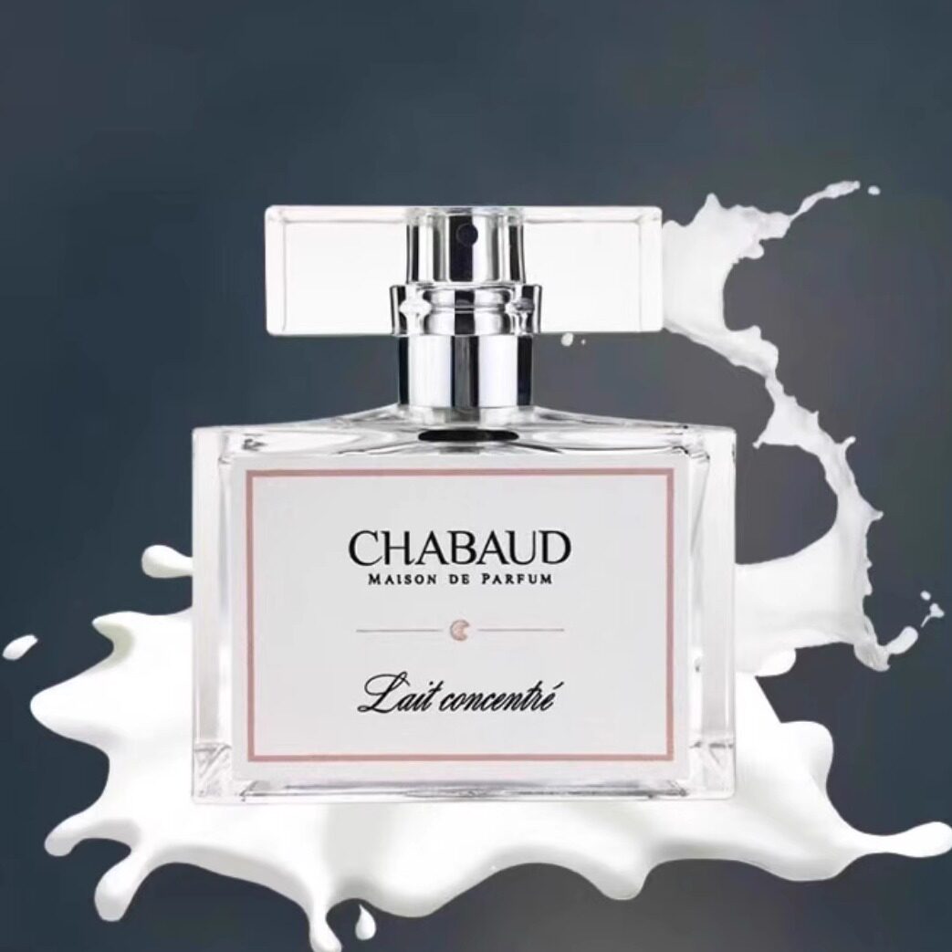 今天被牛奶香撩到，是甜妹的本命香水！**_香水_淘宝美妆网