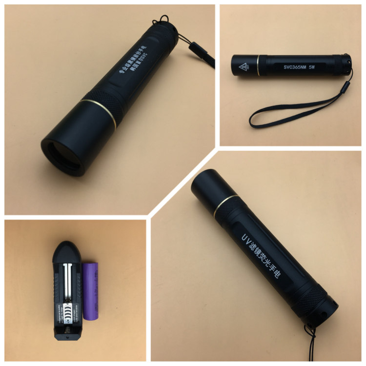 South Korea Seoul 5-watt fluorescent agent detection pen amber coin anti-counterfeiting banknote inspection lamp special 365 purple light flashlight