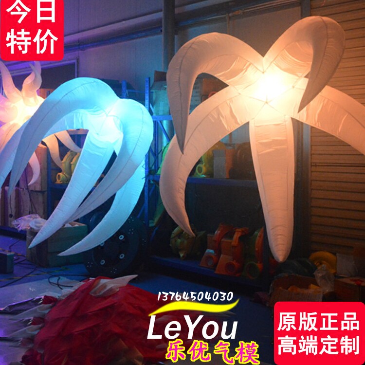 Party inflatable star colorful discoloration light inflatable five-claw lamp hanging remote control inflatable bar nightclub light