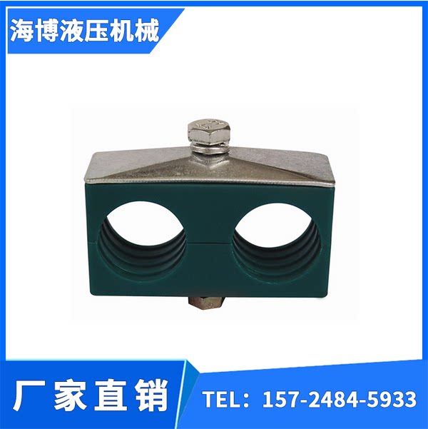 Light-duty guide rail type double-joint double-hole pipe clamp oil pipe pipe card marine pipe clamp TTPG4 West German pipe clamp