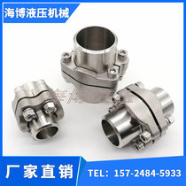 JB ZQ4187-97SAE split high pressure flange stainless steel type 304B AFKV flange welded pipe assembly
