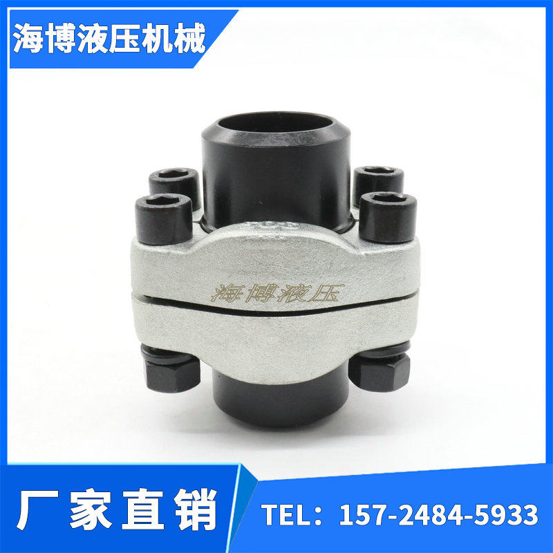 SAE two-piece flange JB ZQ4187-97 high-pressure B type welded hydraulic flange AFKV DSFS BSF