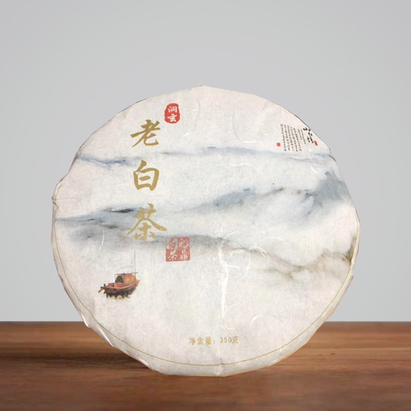 (10th Anniversary) 2014 Old White Tea Fuding White Tea Guanyang Gaoshan White Tea Cake 350g Our Hot Tea