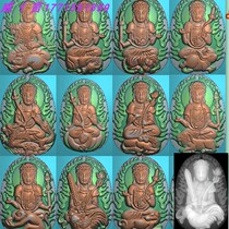 The Fine Sculpture embossed jade sculptures imitation ancient Chinese zodiac back Eight major patron saints life Buddha The whole set of 12 cards 46 cards