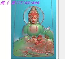 Fine Carving computer Numerical control jdp antique village Guanyin Yin Xianling jade Carved Wood Carved 46 Characters Flowers